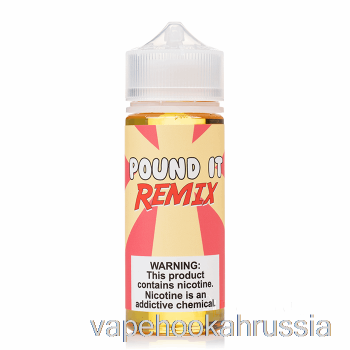 Vape Juice Pound It Remix - Food Fighter - 120мл 0мг